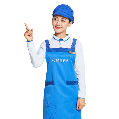 轻喜到家 厨房全屋蒸汽洗服务 深度清洗油烟机 上门到家保洁服务