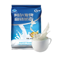 阿爾發(fā)鉻奶粉中老年忌糖人專用