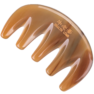 角梳子天然正品牦牛角五经大齿宽齿梳家用头皮按摩梳头部经络梳