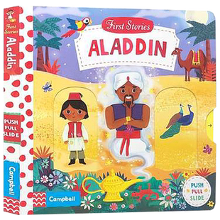 英文原版Busy系列 First Stories: Aladdin 阿拉丁神灯儿童神话绘本 纸板机关操作活动书 亲子学前教育玩具书英语读物边学边玩