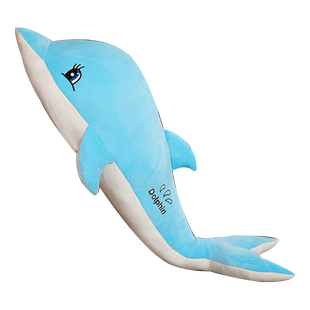 新年礼物大海豚玩偶抱枕公仔夹腿陪睡觉娃内胆拆洗毛绒玩具定制款
