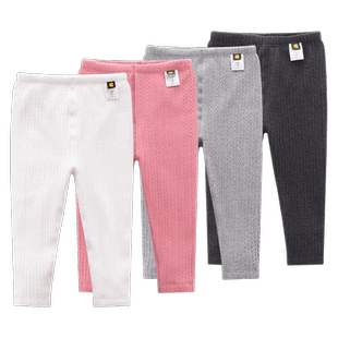 拉比官方旗舰童装裤子男童春秋新款女童宝宝打底裤儿童运动长裤