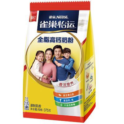 雀巢高钙全脂成人奶粉袋装