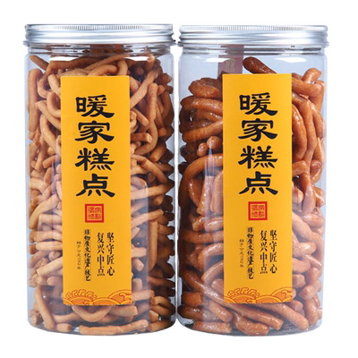 暖家糕点潍坊特产黄金条表面炒糖