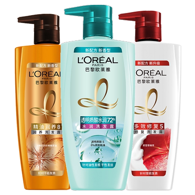 欧莱雅精油润养洗发水露护发素