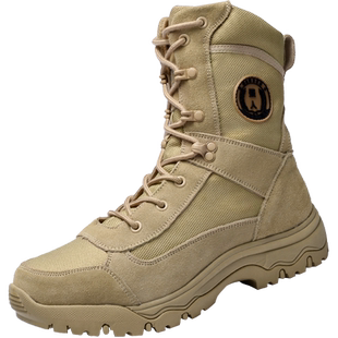 强人3515沙漠靴户外工装靴战靴男高帮马丁靴凯夫拉防刺穿战术靴子