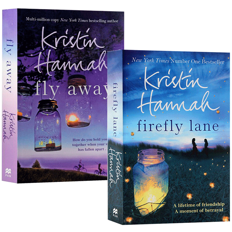 萤火虫小巷英文原版小说