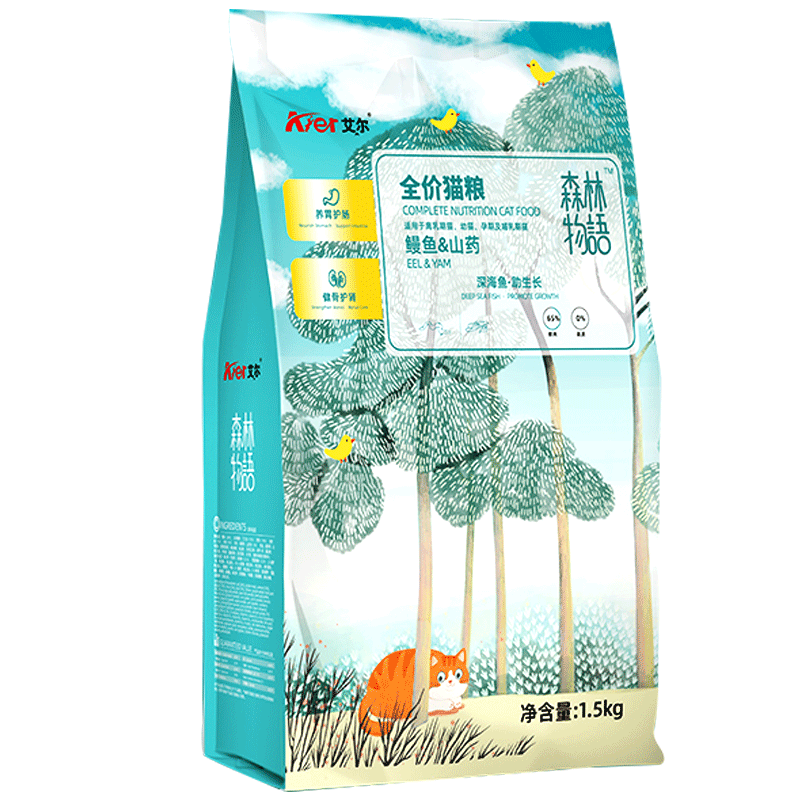 艾尔森林物语猫粮全价鸭肉蔓越莓