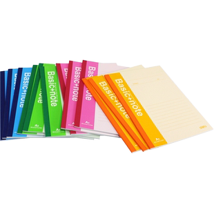 12本得力笔记本子a5加厚记事本大学生读书用简约笔记记录本b5办公商务会议笔记薄软面抄文艺精致日记本子文具