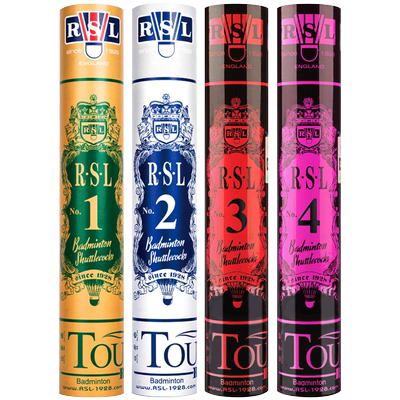 官方正品RSL亚狮龙羽毛球耐打比赛级RSL1号RSL2号RSL3号RSL4号