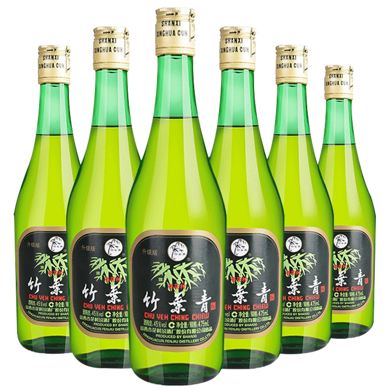 【千人回購】竹葉青酒45度玻竹475ml*6瓶國產(chǎn)露酒汾酒山西杏花村