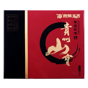 送礼教师天齐贵州三宝特产天麻杜仲灵芝500g礼盒泡酒炖汤正品中药