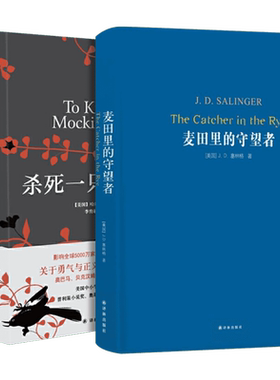 中学生青少年推荐课外读物