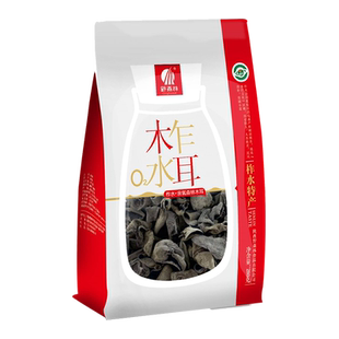 李静推荐野森林柞水黑木耳干货200g肉厚泡发率高秦岭特产红袋