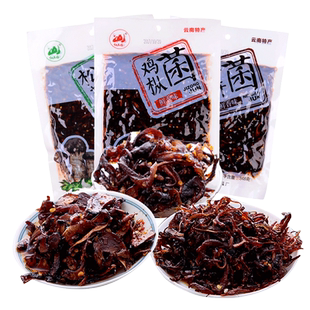 云南特产即食油鸡枞菌牛肝菌松茸菌280克X3微辣香辣零食野生菌菇