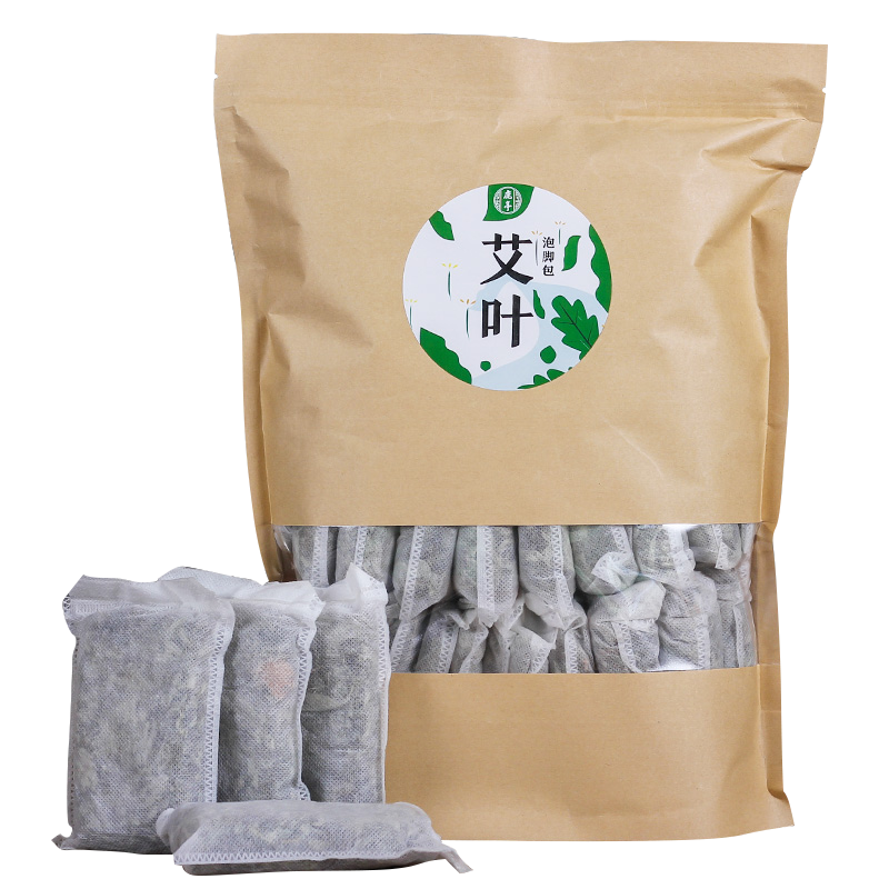 艾草泡脚药包产后家用坐月子儿童