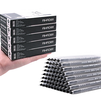 全针管中性笔爱好巨能写