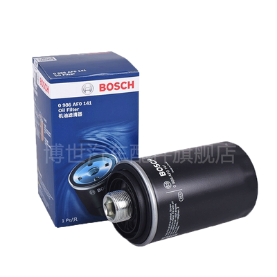 博世奥迪专用机油滤芯