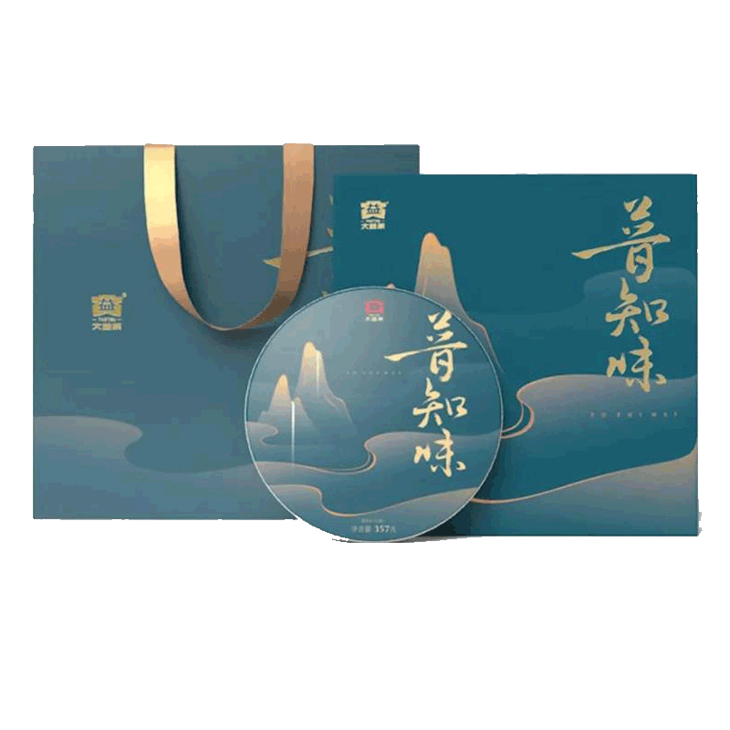 大益普洱茶普知味熟357g礼盒茶叶