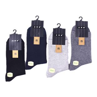 男士袜子长筒棉线秋冬加厚棉袜吸汗防臭牛仔袜欧蒂爱男袜冬季长袜