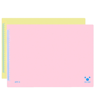 A3桌面软垫板小学生书写画画写作业写字板A4硅胶垫本考试专用练字试卷透明硬笔书法垫子儿童一年级美术垫纸板