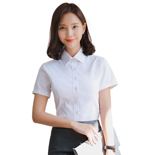 白衬衫女短袖职业工作服衬衣2026新款夏季蓝V领正装韩版长袖女装L