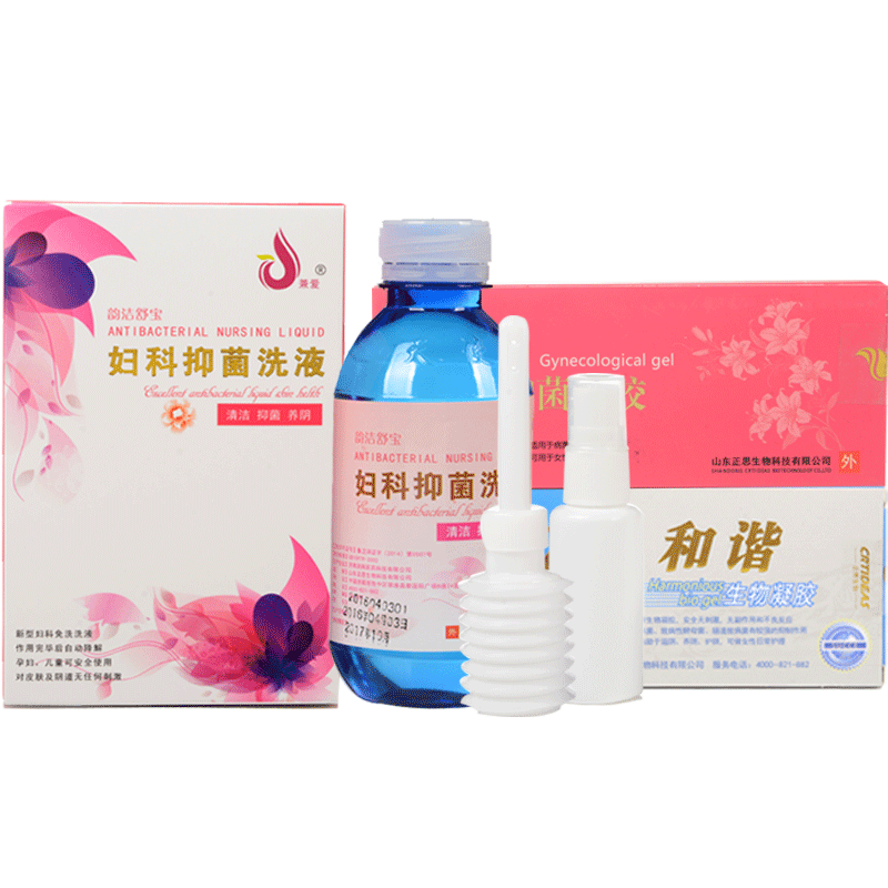 兼爱孕妇可用弱酸性去味洗液