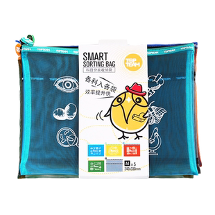 TOPTEAM千千圈学科分类收纳袋试卷科目分类A4文件袋资料袋小学生麦思考初中分类袋透明学科卷子整理袋网纱袋