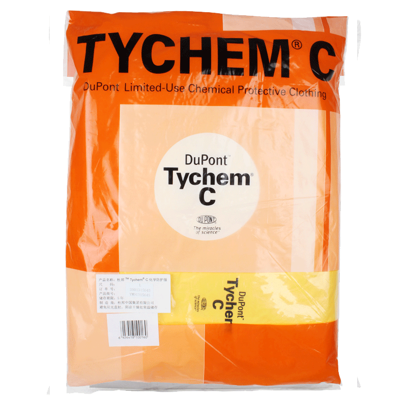 杜邦tychemc酸碱耐腐蚀防护服