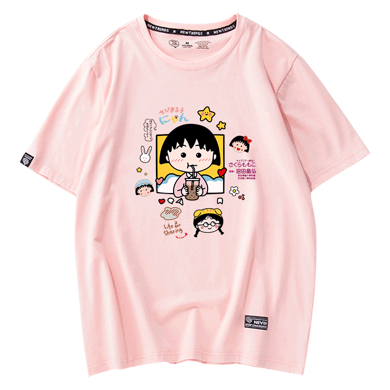 樱桃小丸子短袖女闺蜜装2人 姐妹装韩版甜酷夏季宽松纯棉半袖T恤