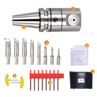 nbj16微调精镗刀微调头CNC加工中心镗刀可调式镗刀头搪刀镗刀套装