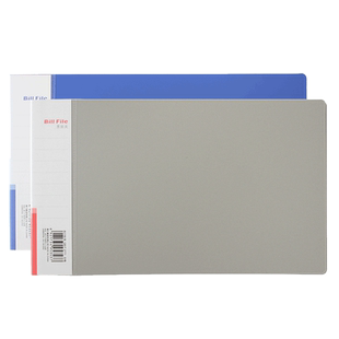 得力小号票据夹子小型放单子文件夹支票夹财务专用增值税票收送货单收据夹收纳册整理包办公专票增税票多功能