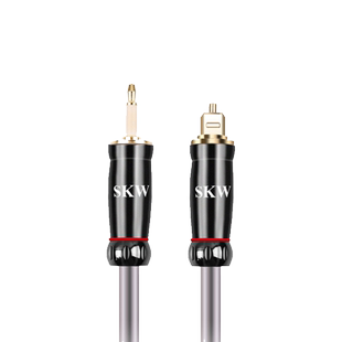 SKW高端发烧数字光纤线音频线方转圆口opt投影仪播放器音响连接线