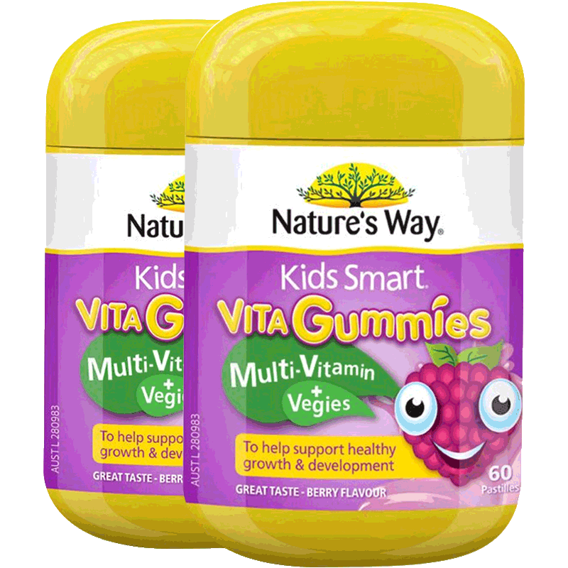 澳洲nature'sway儿童蔬菜维生素