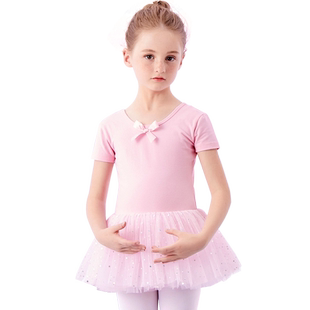 舞蹈服儿童女童芭蕾舞裙长袖幼儿中国舞秋冬跳舞裙服装练功服纱裙