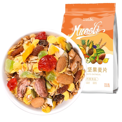 混合烘焙干吃水果坚果燕麦片早餐