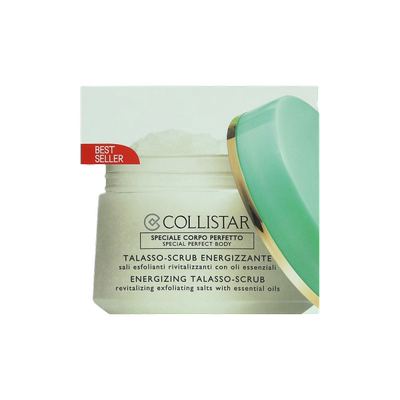 荷兰直邮collistar歌丽诗焕亮身体磨砂膏700g焕白亮肤滋润磨砂膏