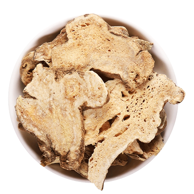 白术中药材中药饮片正品旗舰店药用健脾除湿白术500克白术片