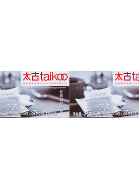 Taikoo/太古优级白砂糖包375g