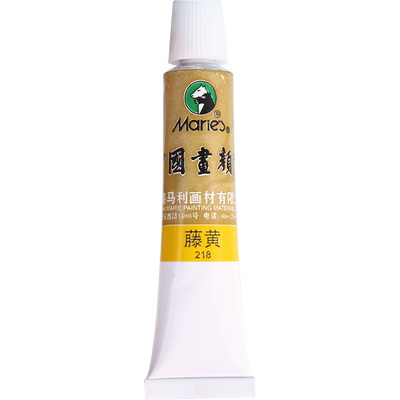 马利【正品】国画颜料单支32ml