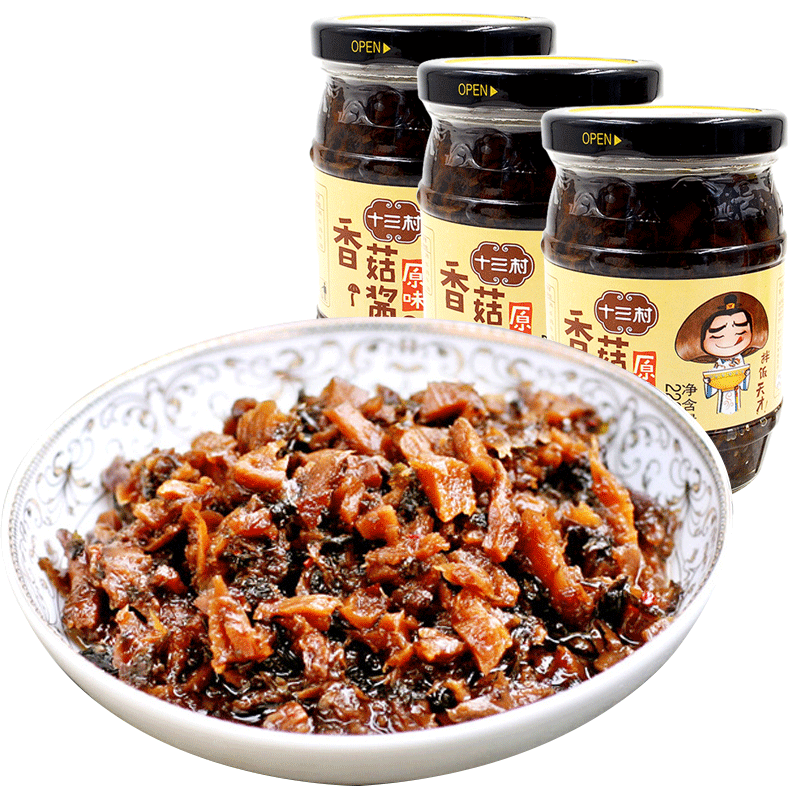 十三村原味228*3不辣香菇酱