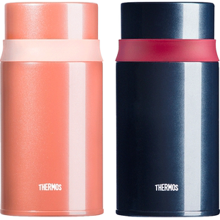 膳魔师不锈钢焖烧罐保温杯焖烧杯饭盒便当盒附勺TCLD-720S 720ml