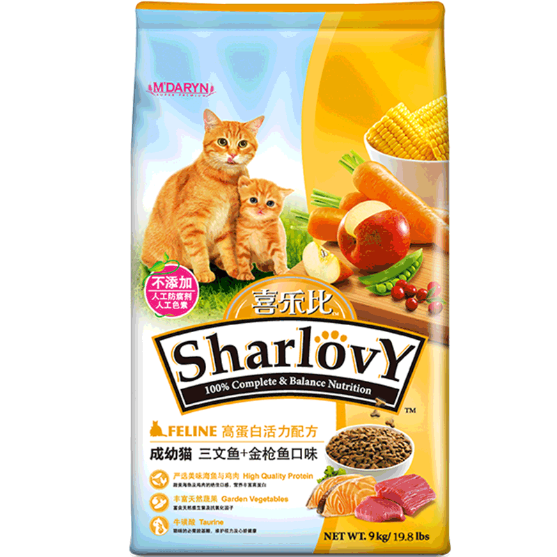 宠物食品喜乐比猫粮成幼猫9kg三文鱼配方通用型全价宠物猫主粮