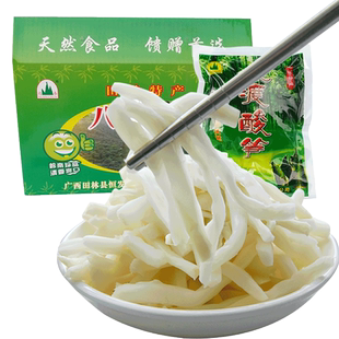八渡酸笋丝8袋可选田林八渡笋广西酸笋柳州桂林农家酸笋丝下饭菜