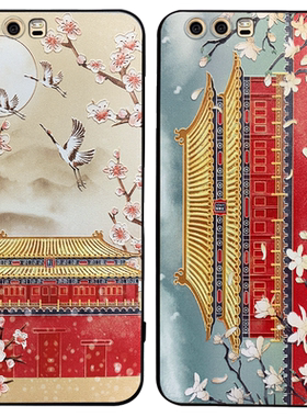 p9硅胶潮牌网红同款限量版手机壳