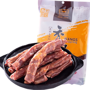 睢宁王老五香肠200g/袋猪肉肠风干肠衣灌香肠家用腊肠徐州特产
