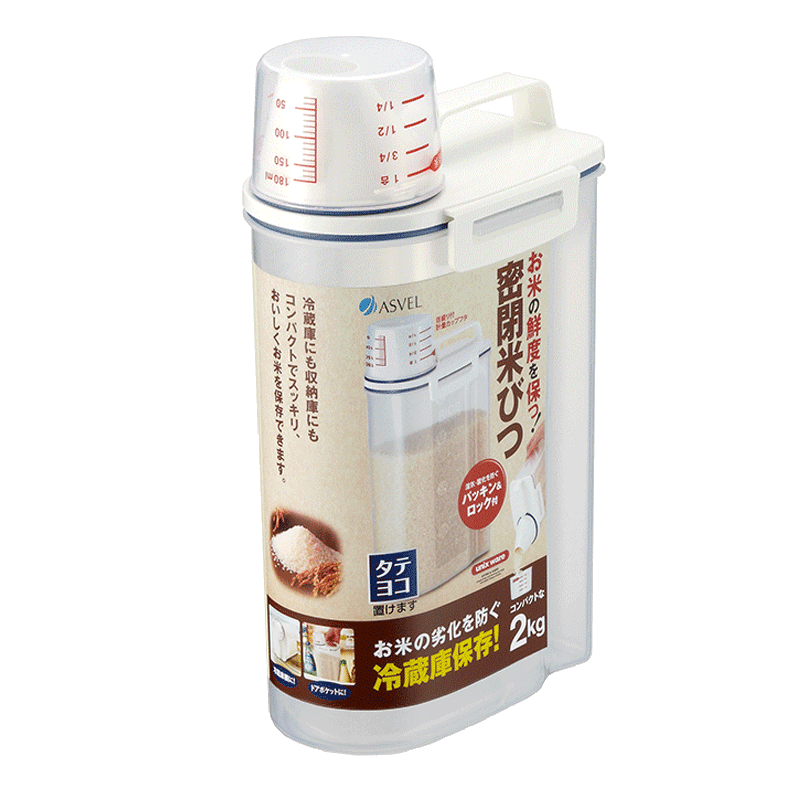 米桶防虫防潮透明密封家用面桶