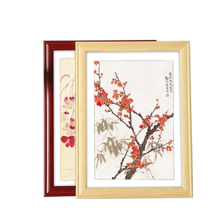 中式实木相框挂墙装裱框架国画框书法卡纸字画木条自己组装33边框