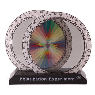 可普 偏振片光的偏振演示器学生实验教具物理光学试验仪器套装彩色偏振片实验器偏振光片教学仪器学生用器材