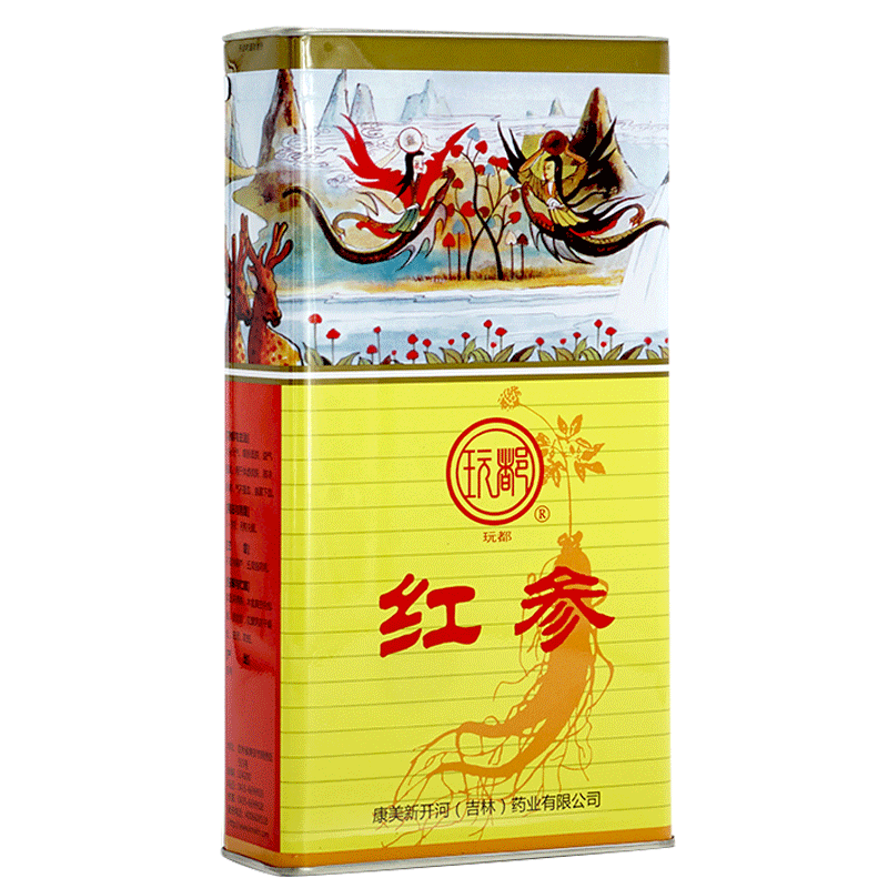 康美玩都牌新开河红参吉林长白山